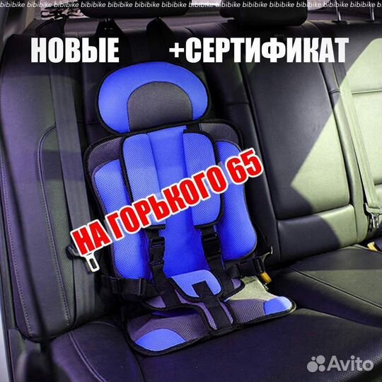Новые бескаркасные автокрелса в Пензе