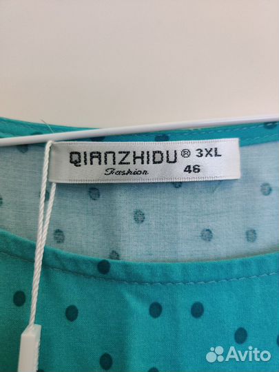 Женское платье