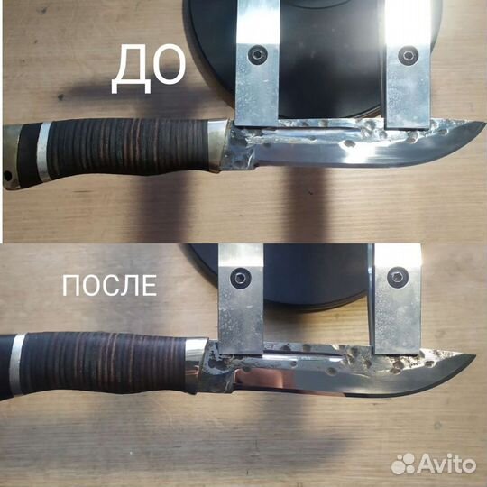 Заточка ножей и ножниц. Мелкий ремонт ножей