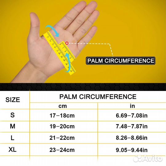 Перчатки тактические