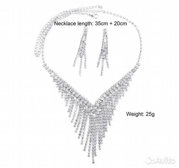 Ожерелье и серьги сверкающий комплект новый