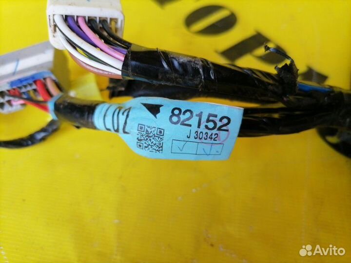 Проводка Toyota Rav4 40 2013-2019 2.0 3ZR FE 146