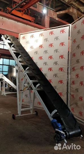Конвейер роликовый для песка, угля, щебня