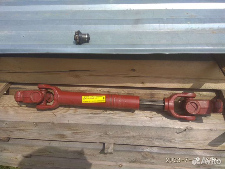 Кардан для трактора