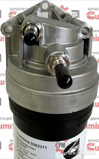 Фильтр топливный в сборе Валдай дв.Cummins 3.8