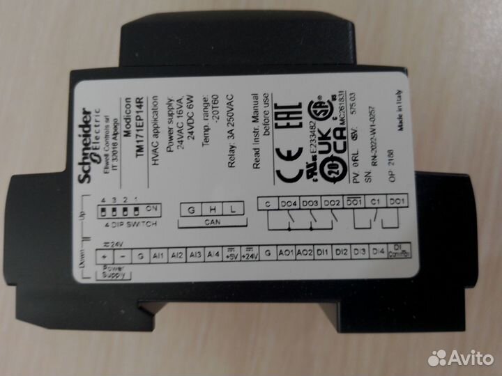 Модуль расширения TM171 ER14R