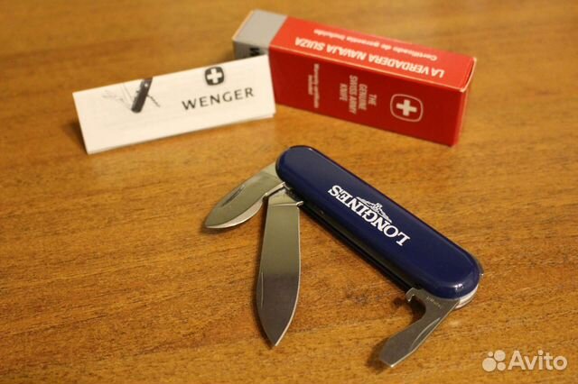 Wenger часовщик