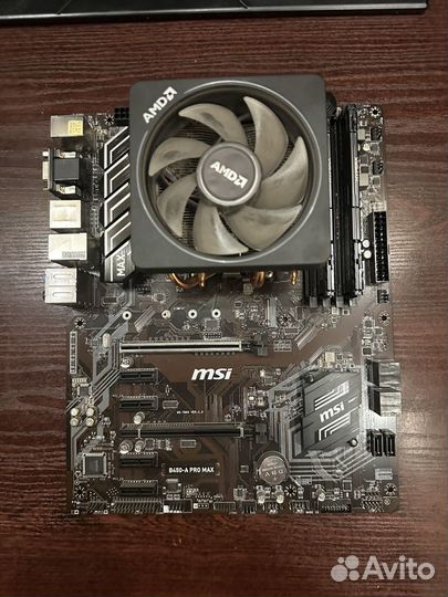 3700x+msi b450 a pro max 32gb ddr4 hyperx fury