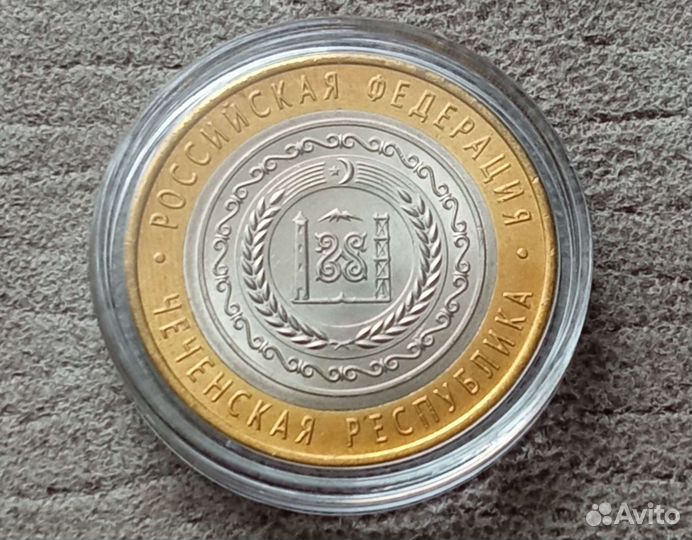 Коллекционная монета Чеченская Республика
