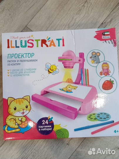 Планшет для рисования с экраном