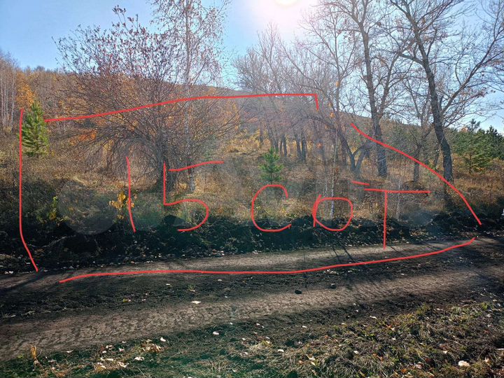 Участок 15 сот. (ИЖС)