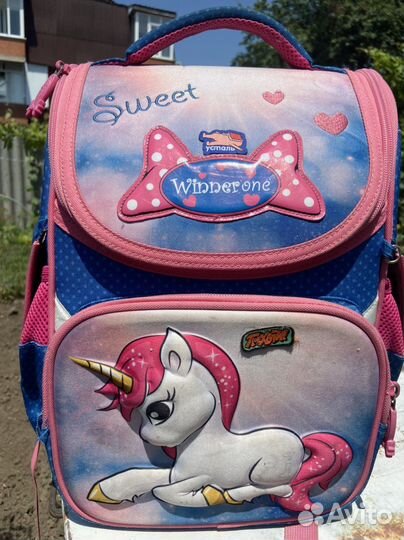 Школьный рюкзак