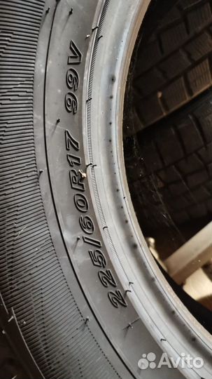 Roadstone Roadian HTX RH5 225/60 R17 99V