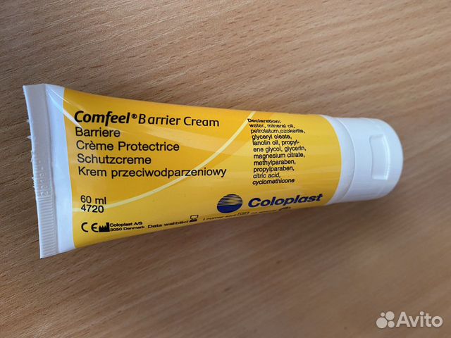 Крем для кожи Колопласт