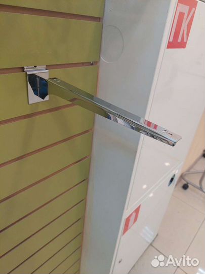 Вешало напольное для одежды, кронштейны