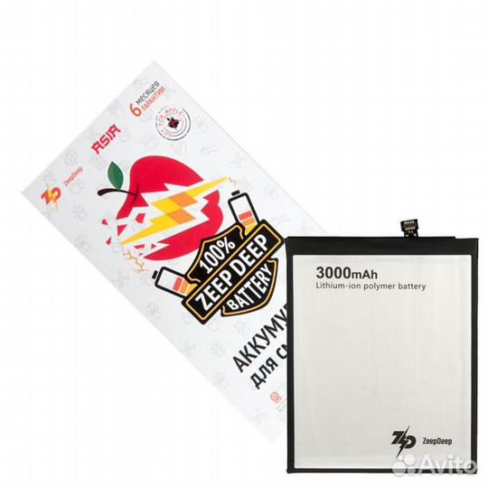 Батарея для Xiaomi Mi5X