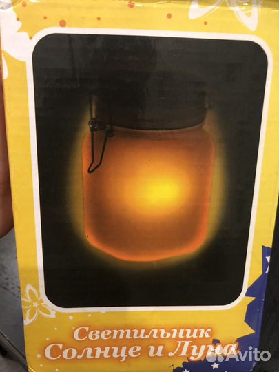Светильник от солнечной батареи