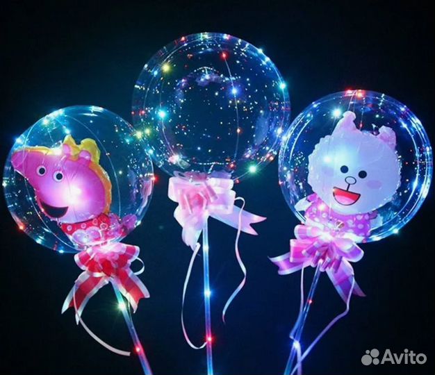 Светящиеся шары бобо bobo вертолетики 263