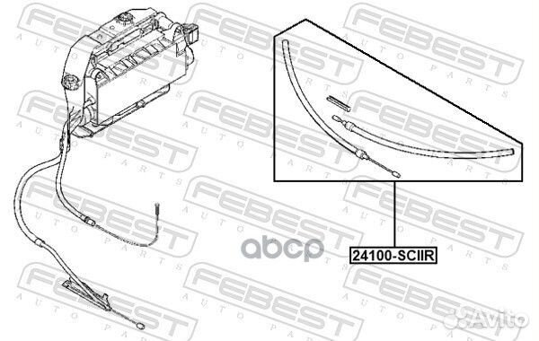 Трос ручного тормоза KIT 24100sciir Febest