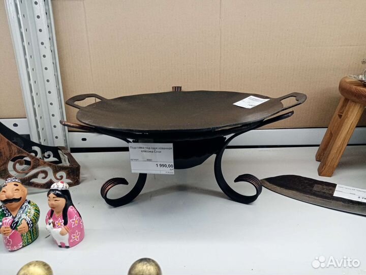 Сковорода - садж вороненая сталь