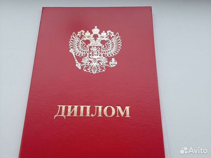 Детский массаж, Лфк, осанка, вальгус