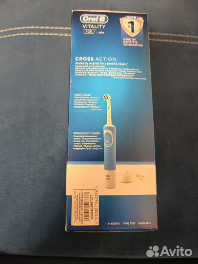 Зубная щетка oral-b Vatality 100