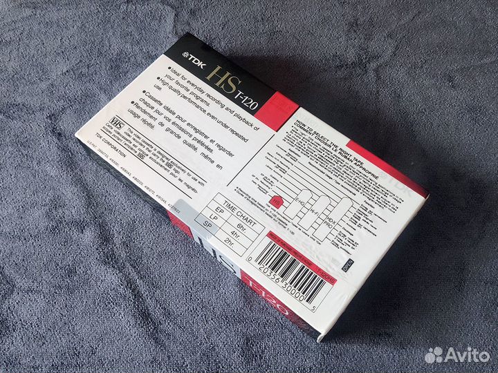 Видеокассета VHS TDK T-120 HS запечатка