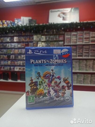 Plants vs zombies battle for neighborville для ps4