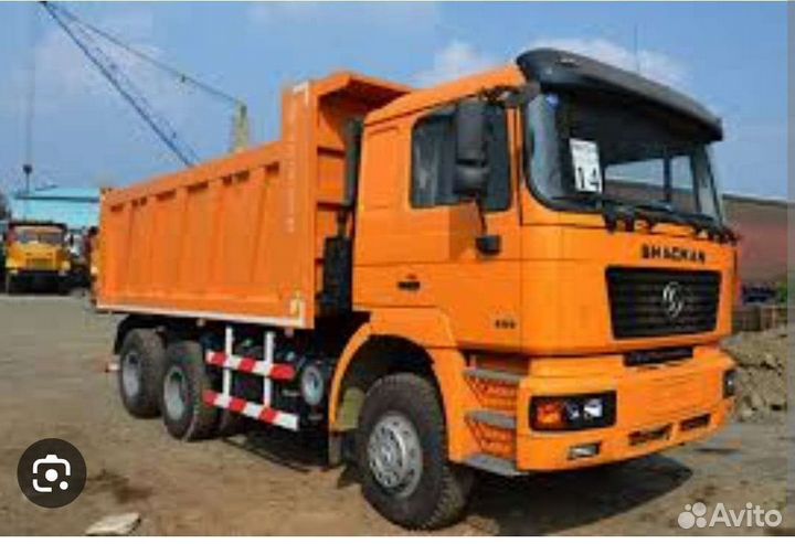 Требуется водитель категории В, С