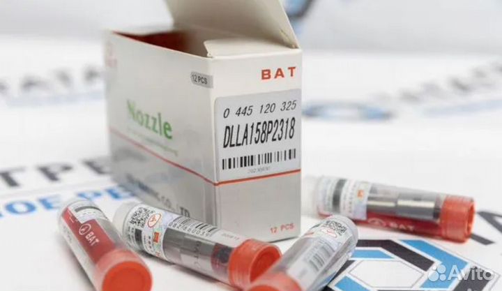 Распылитель dlla158P2318 BAT