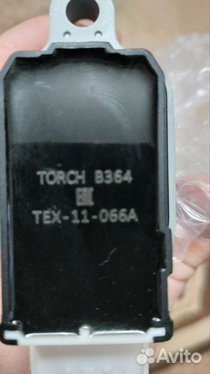 Катушка зажигания