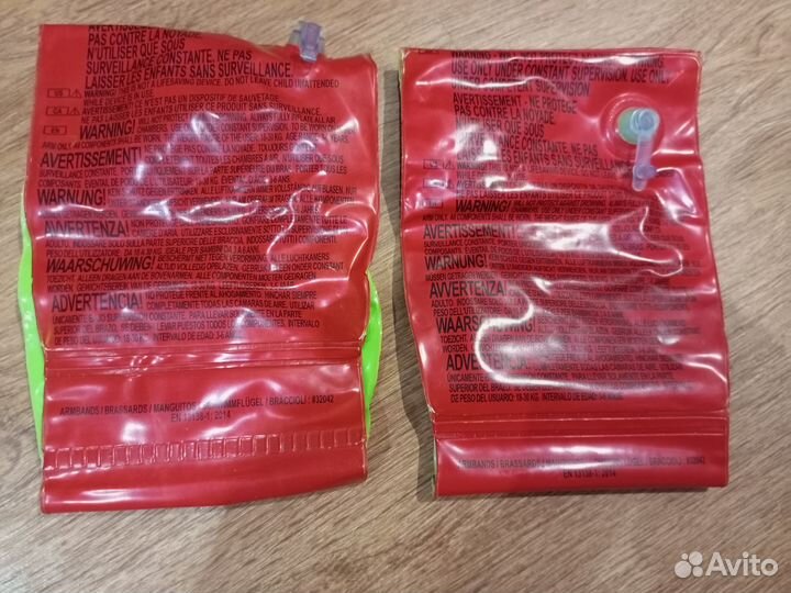 Нарукавники для плавания