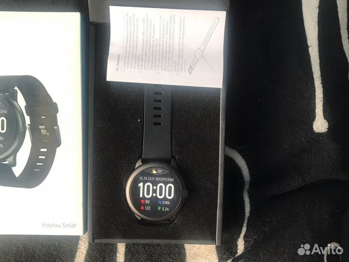 Smart watch