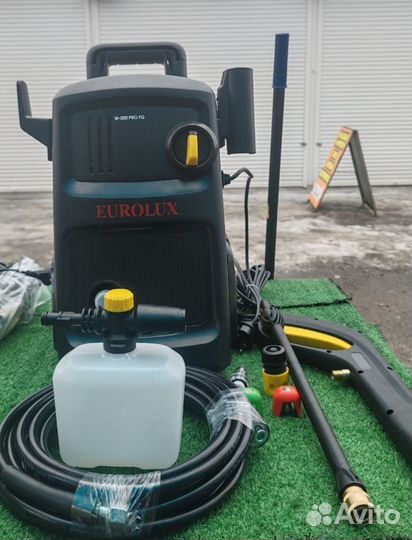 Мойка высокого давления Eurolux W-200 PRO FG