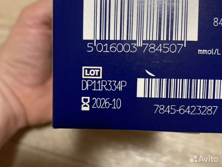 Глюкометр контур плюс