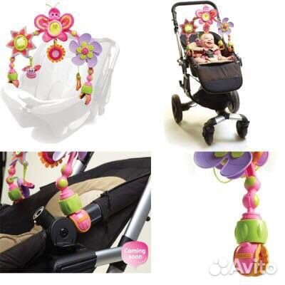 Дуга tiny love Моя принцесса