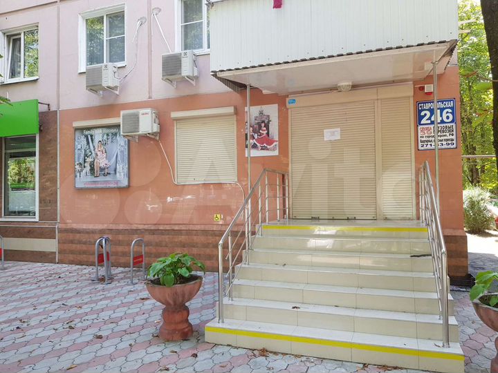 Торговое помещение, магазин, офис продаж 42 м²