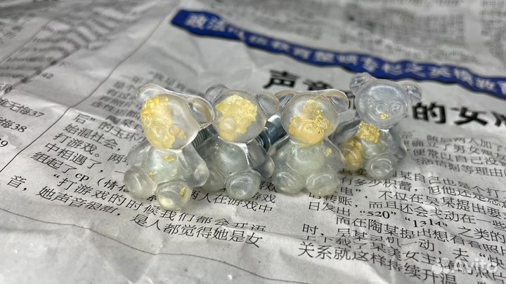 Болты крепления номерного знака