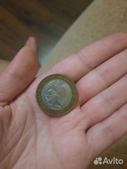 Коллекционные монеты день победы