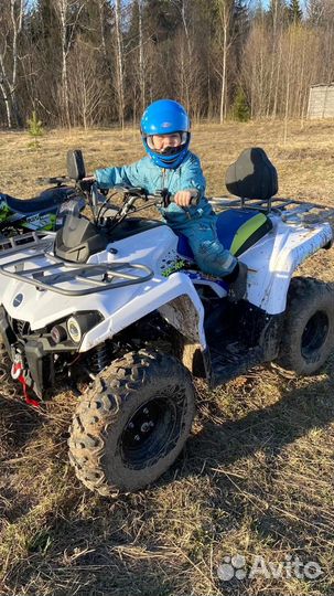 Прокат квадроциклов