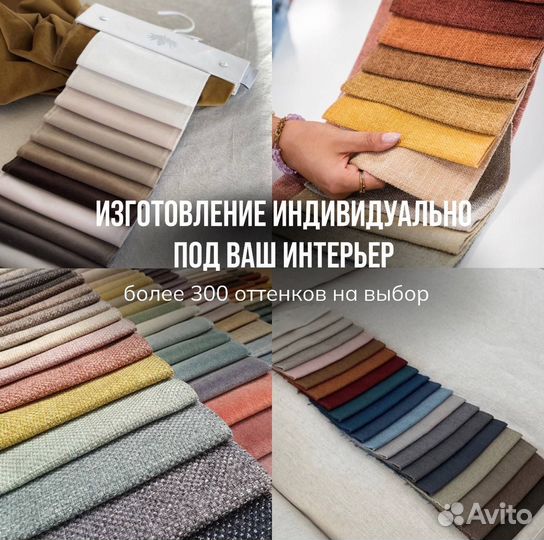 Кровать детская Микки