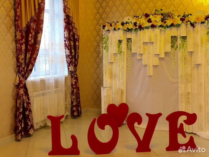 Буквы из пенопласта