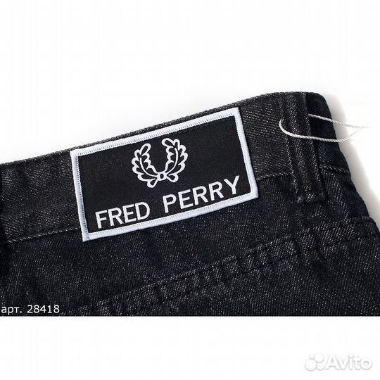 Джинсы Fred Perry Черные