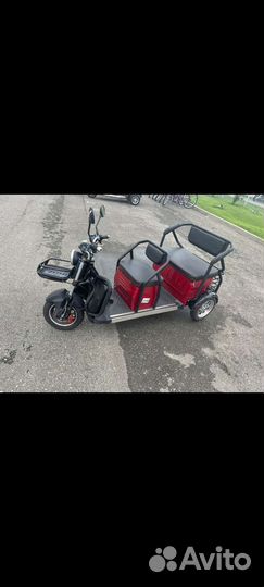 Электрический трицикл