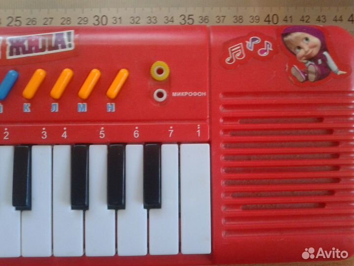 Пианино синтезатор Маша и медведь