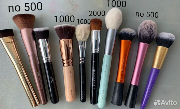 Кисти для макияжа