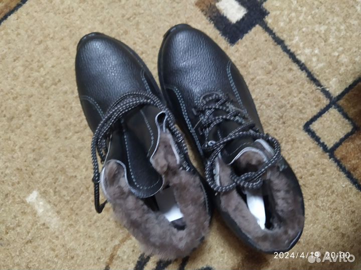 Ботинки зимние рабочие