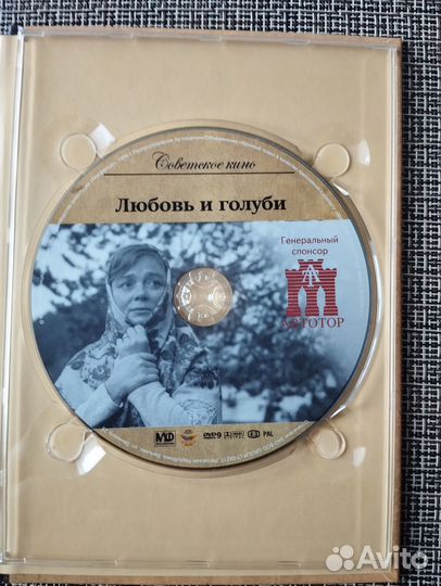 Коллекция книг с DVD дисками 