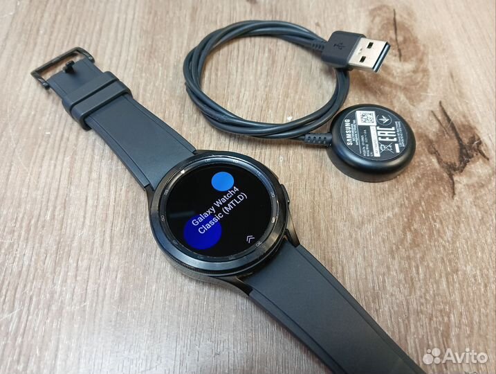 Samsung galaxy watch 4 classic