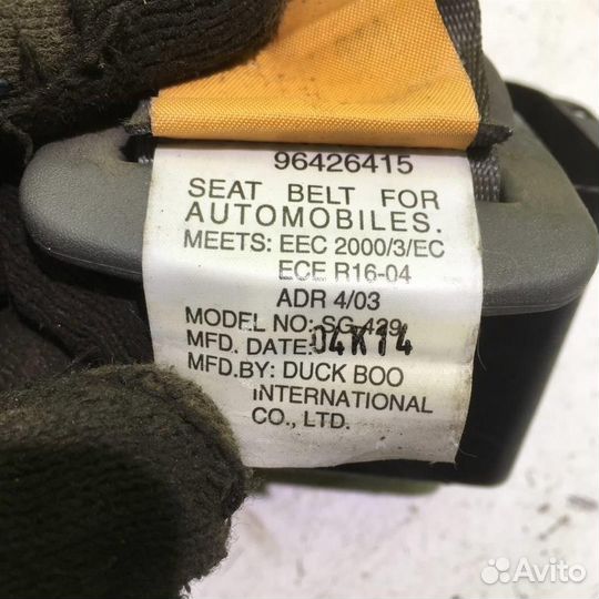 Ремень безопасности Шевроле Авео Т200 03-08
